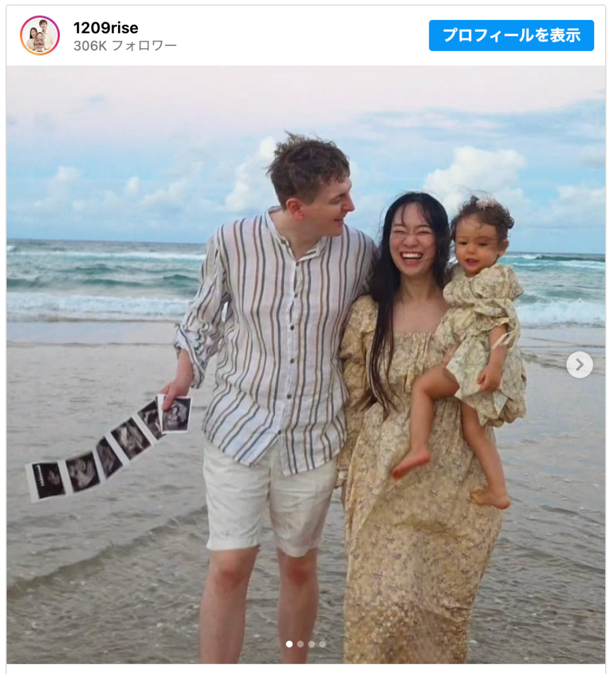 20260406_りせとルイス