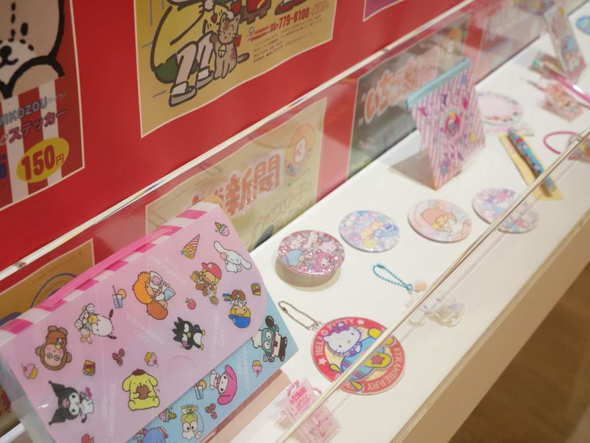 20260409 サンリオ展