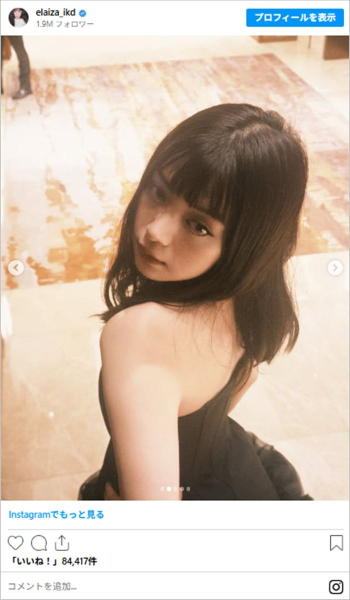 ＜本日誕生日＞池田エライザ、美しすぎるインスタで1年振り返り！　ミニスカ制服姿にドレス姿も