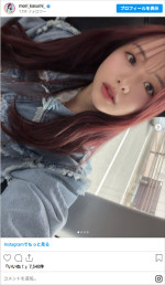 森香澄、ピンクヘアで印象激変　※「森香澄」Instagram