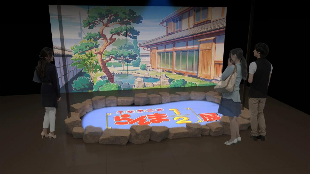 260417「TVアニメ『らんま1／2』展」