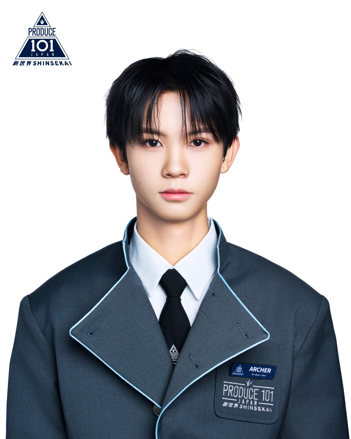 【オフィシャル】『PRODUCE 101 JAPAN 新世界』