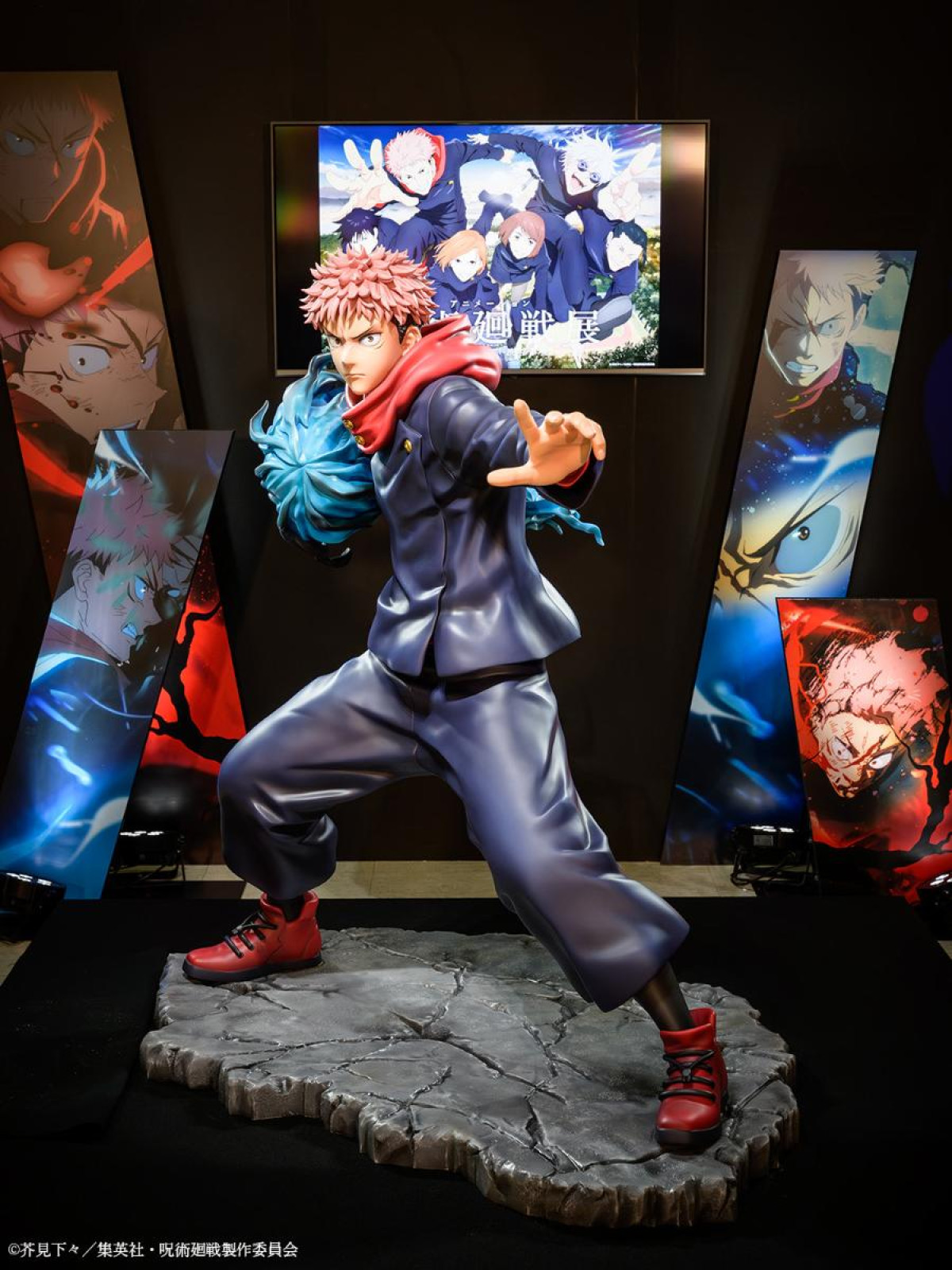 260424「アニメーション呪術廻戦展『懐玉・玉折』『渋谷事変』」