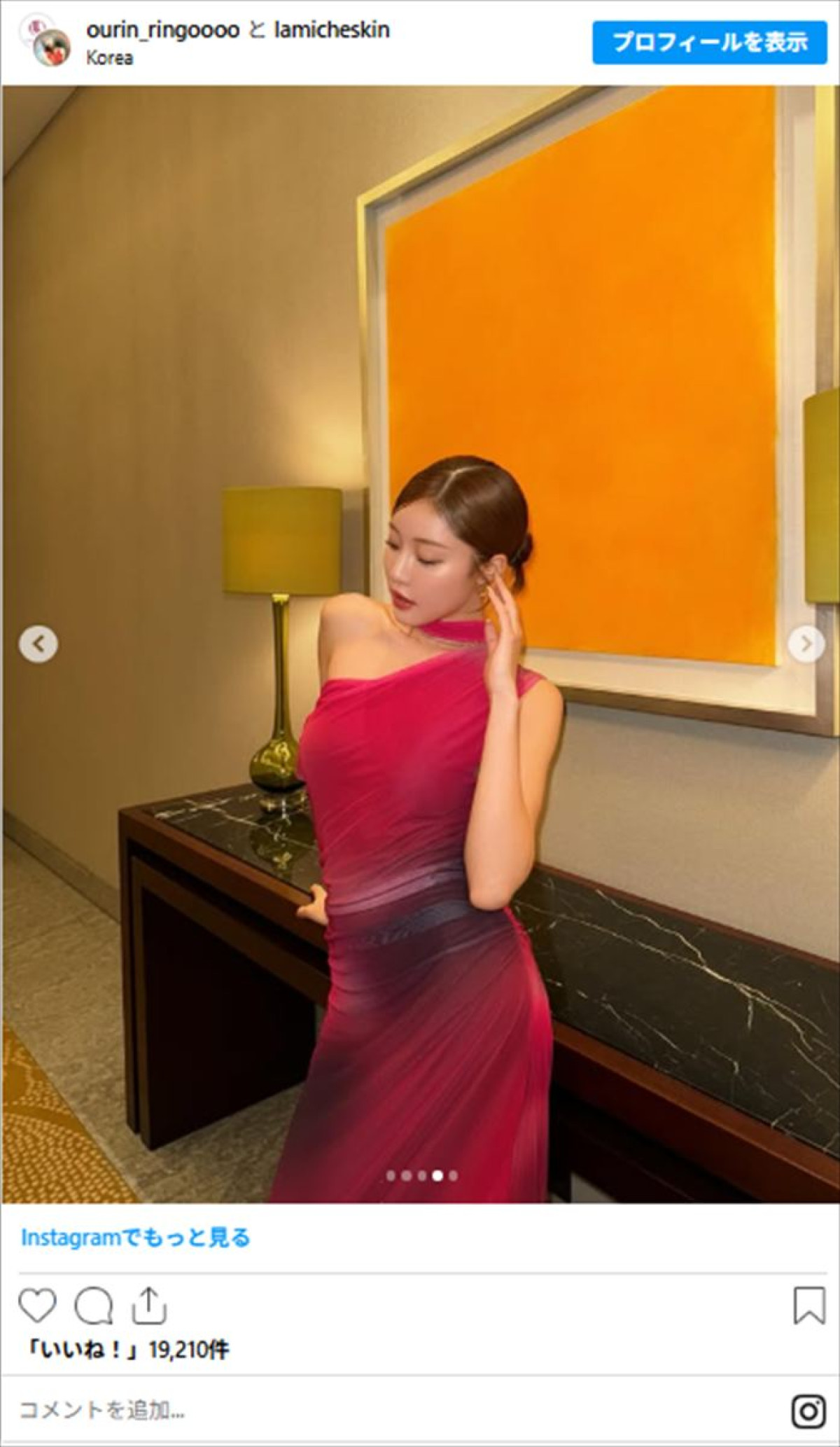 王林、超絶美スタイル＆美肌ショットがまぶしい！【本日誕生日】