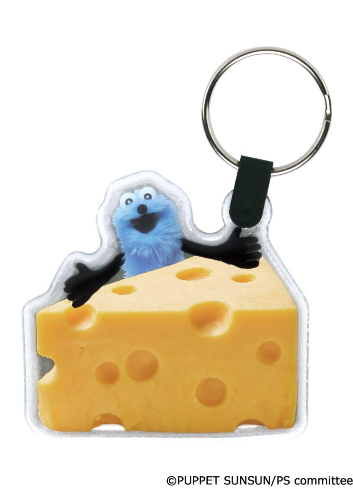 260408「パペットスンスン リフレクターキーリング」