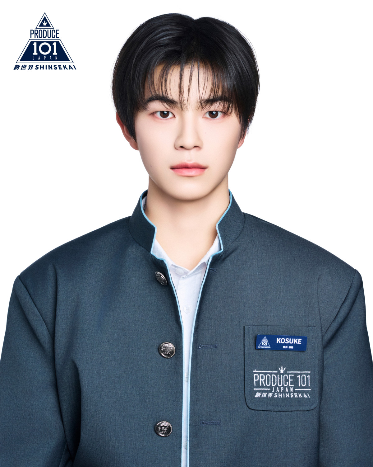 【オフィシャル】『PRODUCE 101 JAPAN 新世界』