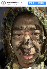 尾形貴弘、過酷ロケのオフショットを多数披露　※「尾形貴弘」Instagram