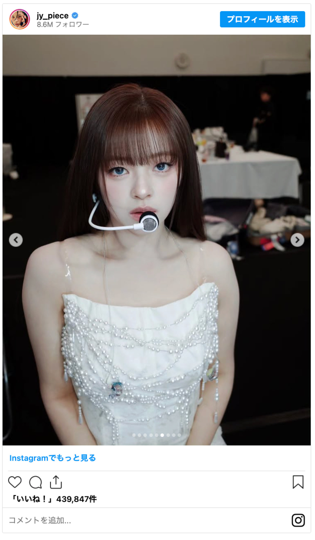 20260430_TWICE JEONGYEON