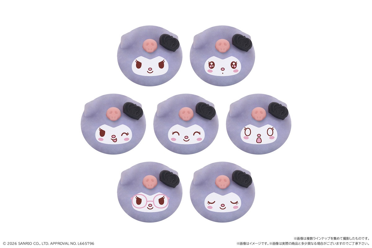 260413_食べマスモッチ