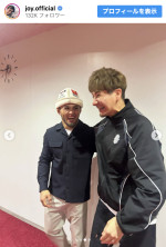 JOY、「RIZIN」フェザー級王者ラジャブアリ・シェイドゥラエフとの再会ショット　※「JOY」Instagram