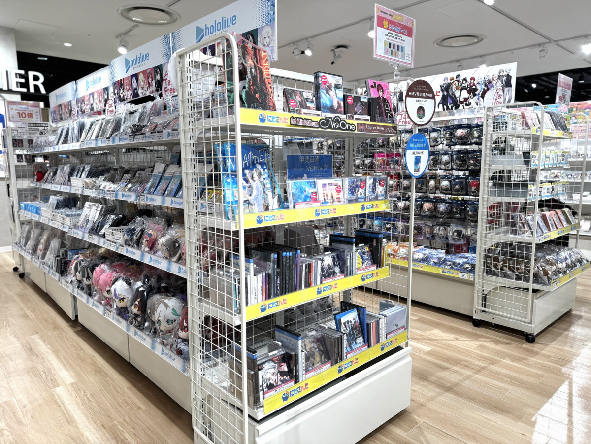 20260423_HMV＆BOOKS NAMBA