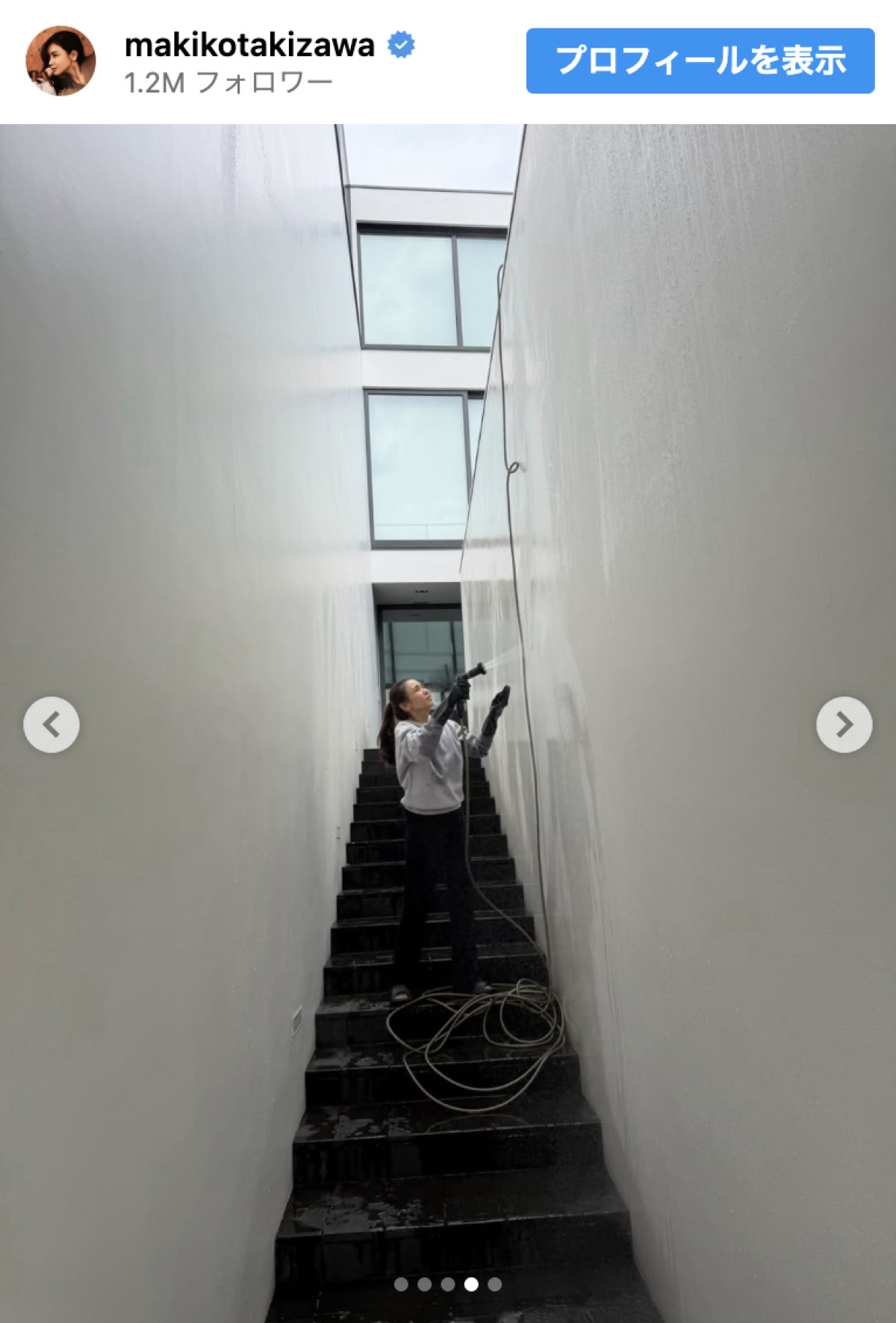 滝沢眞規子、築23年大豪邸の“汚れ”　業者を呼ばず自ら撃退「じっとしてられない性格なだけです」