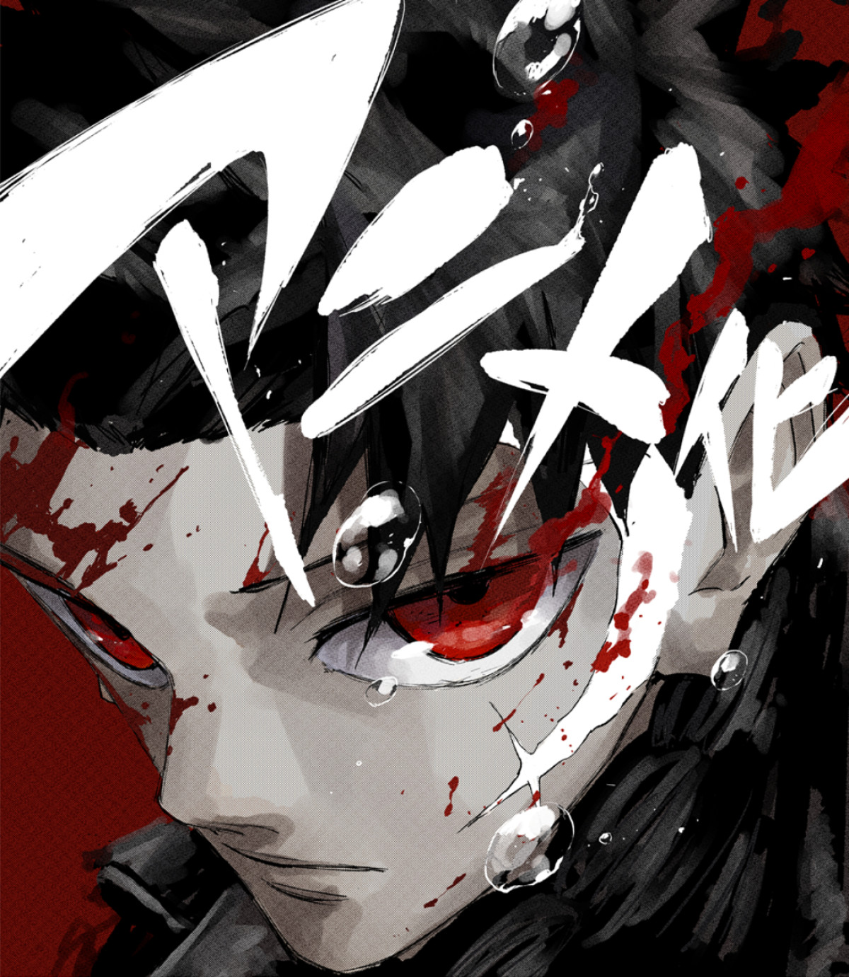 『カグラバチ』Cypic制作でアニメ化＆27年4月放送スタート　六平千鉱役は木村太飛