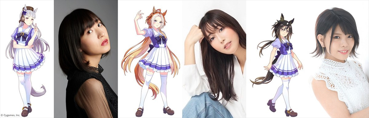 『ウマ娘のオールナイトニッポンGOLD』MCの上田瞳・日笠陽子・松田颯水