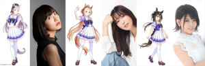 『ウマ娘のオールナイトニッポンGOLD』放送決定　パーソナリティは上田瞳・日笠陽子・松田颯水