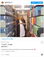 大学の卒業式に出席　※「アップル・マーティン」Instagram