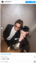 川崎麻世とバッタリ遭遇したスレンダー美女の正体は…王林！　※「川崎麻世」Instagram