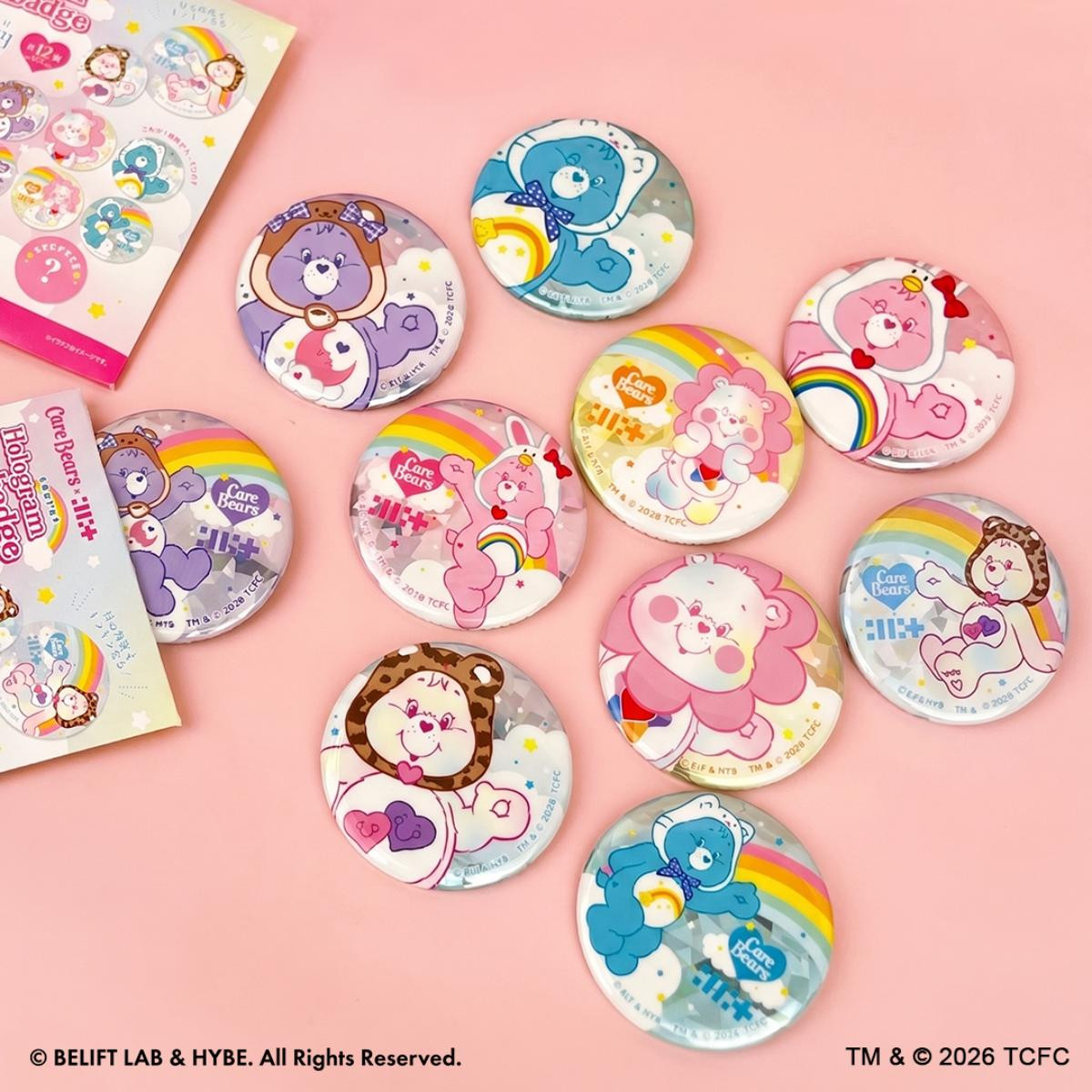 260515「Care Bears on the Stage」