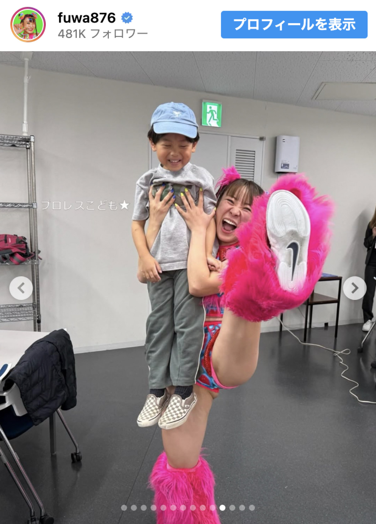 プロレスで活動再開のフワちゃん、売れっ子芸能人友だちら観戦に感謝「大切なズッ友のみんなたち」