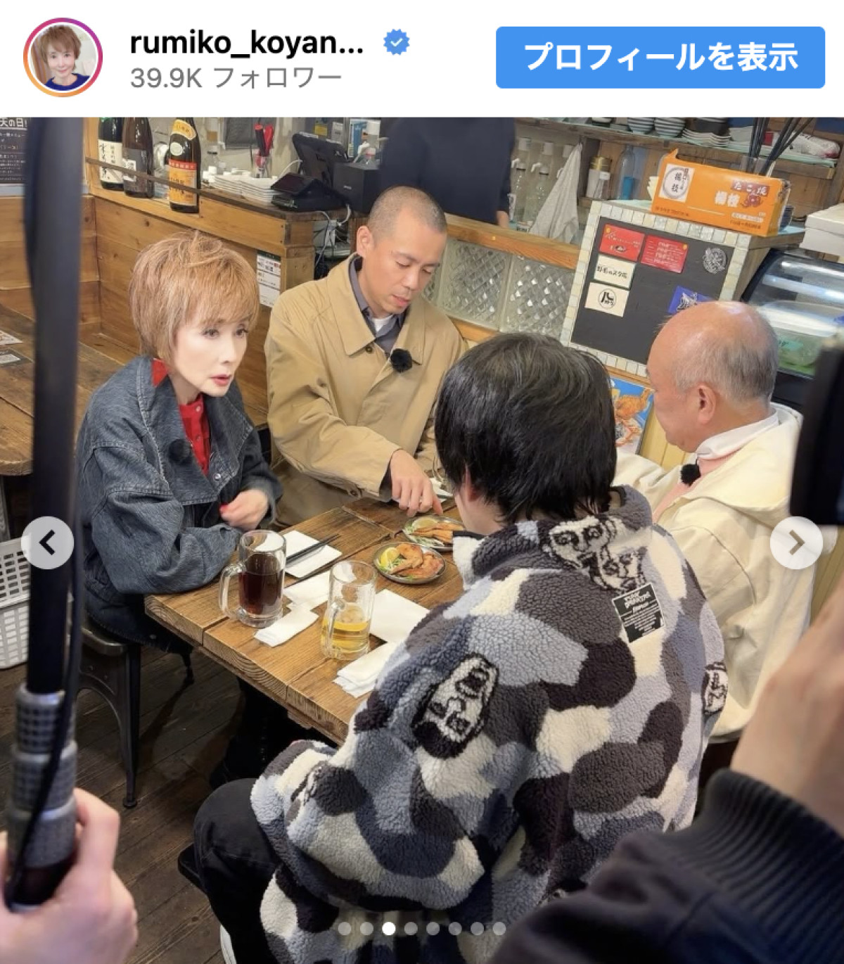 73歳大御所歌手、ショートパンツで美脚あらわ「若過ぎる〜！」「若い子に負けてない」
