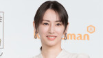 【写真】北川景子、手芸作品の新作に「すごい」「めちゃオシャレ」反響