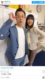 特徴捉えてる！　金原早苗扮するアンディ（アン・ハサウェ）　※「金原早苗」Instagram