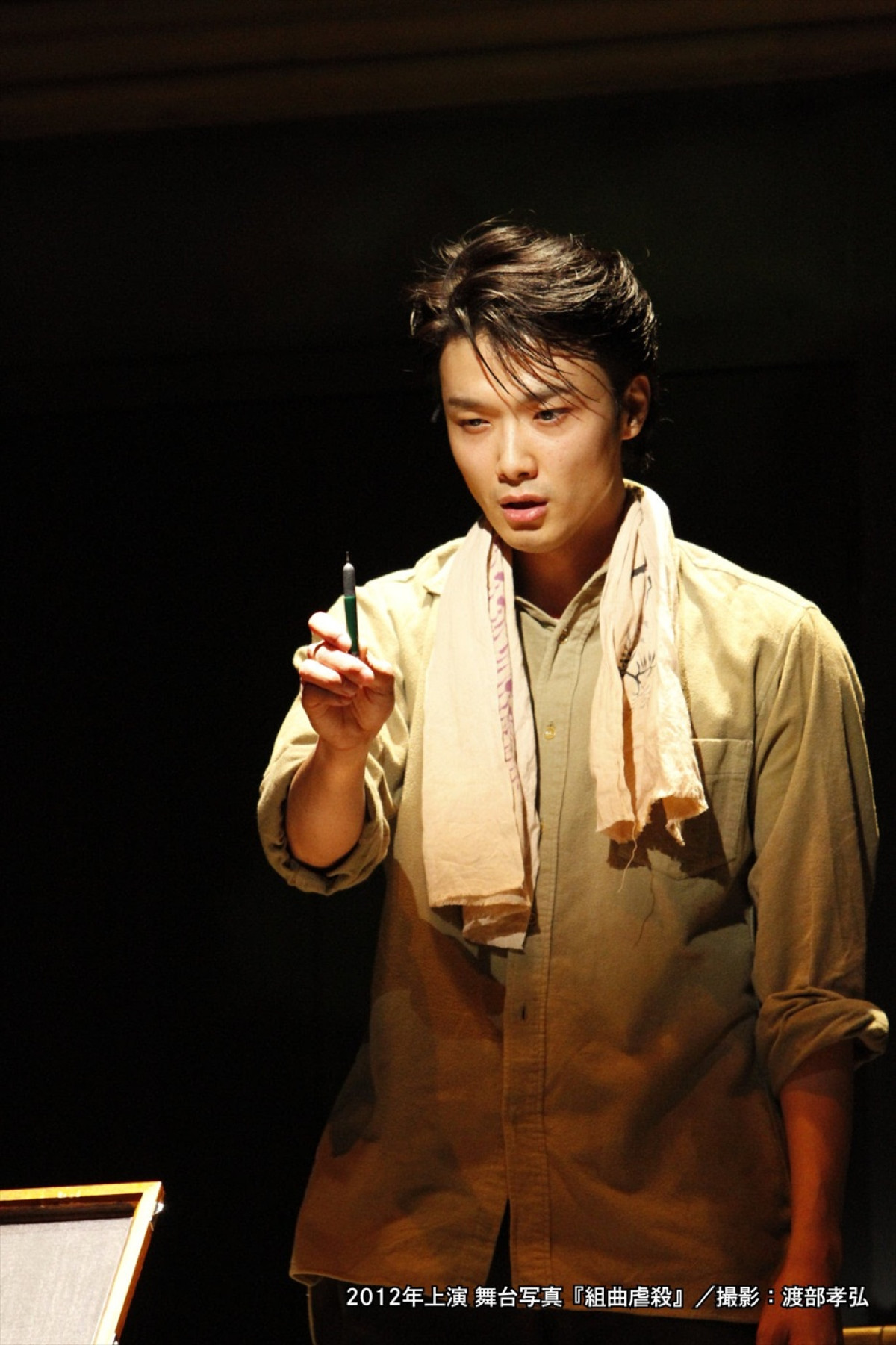 井上ひさし×井上芳雄×栗山民也『組曲虐殺』が集大成へ！　27年上演決定　共演に秋山菜津子、矢吹奈子