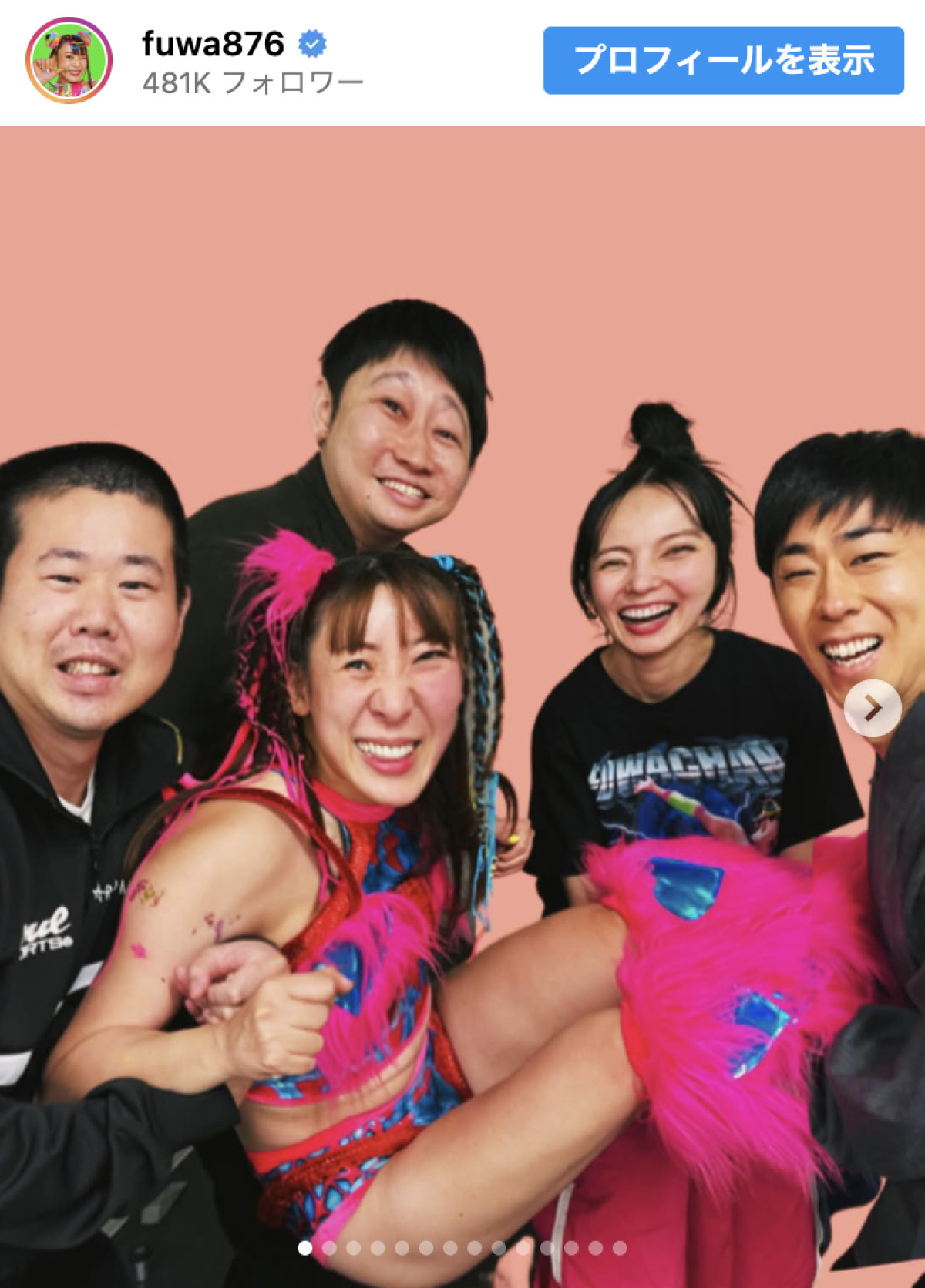 プロレスで活動再開のフワちゃん、売れっ子芸能人友だちら観戦に感謝「大切なズッ友のみんなたち」