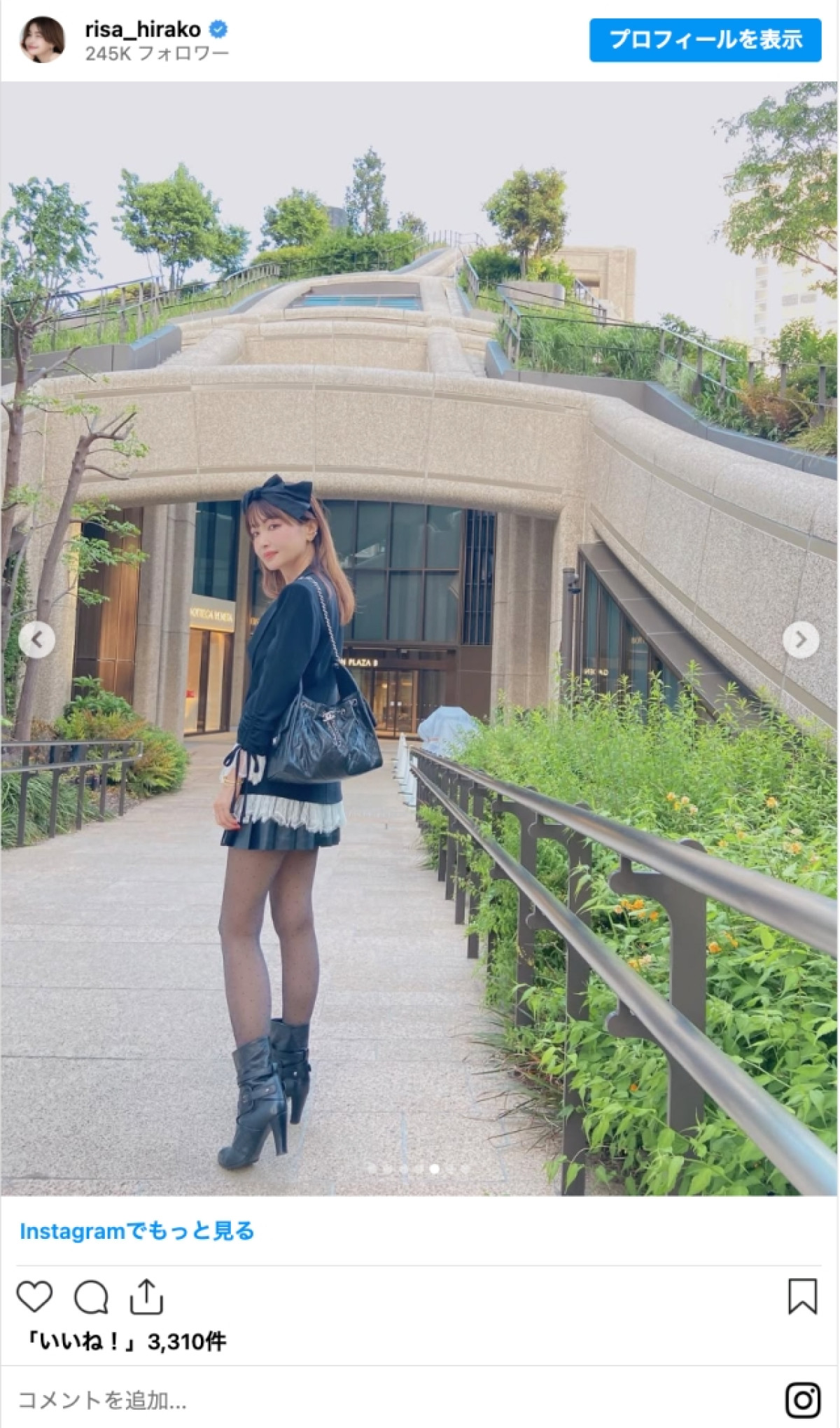 “奇跡の55歳”平子理沙、美脚際立つミニ丈コーデで魅了「スタイル抜群」「お人形さんみたい」