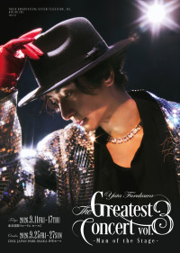 『古川雄大 The Greatest Concert vol.3‐Man of the Stage‐』メインビジュアル