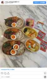 おいしそう！　※「山口もえ」インスタグラム