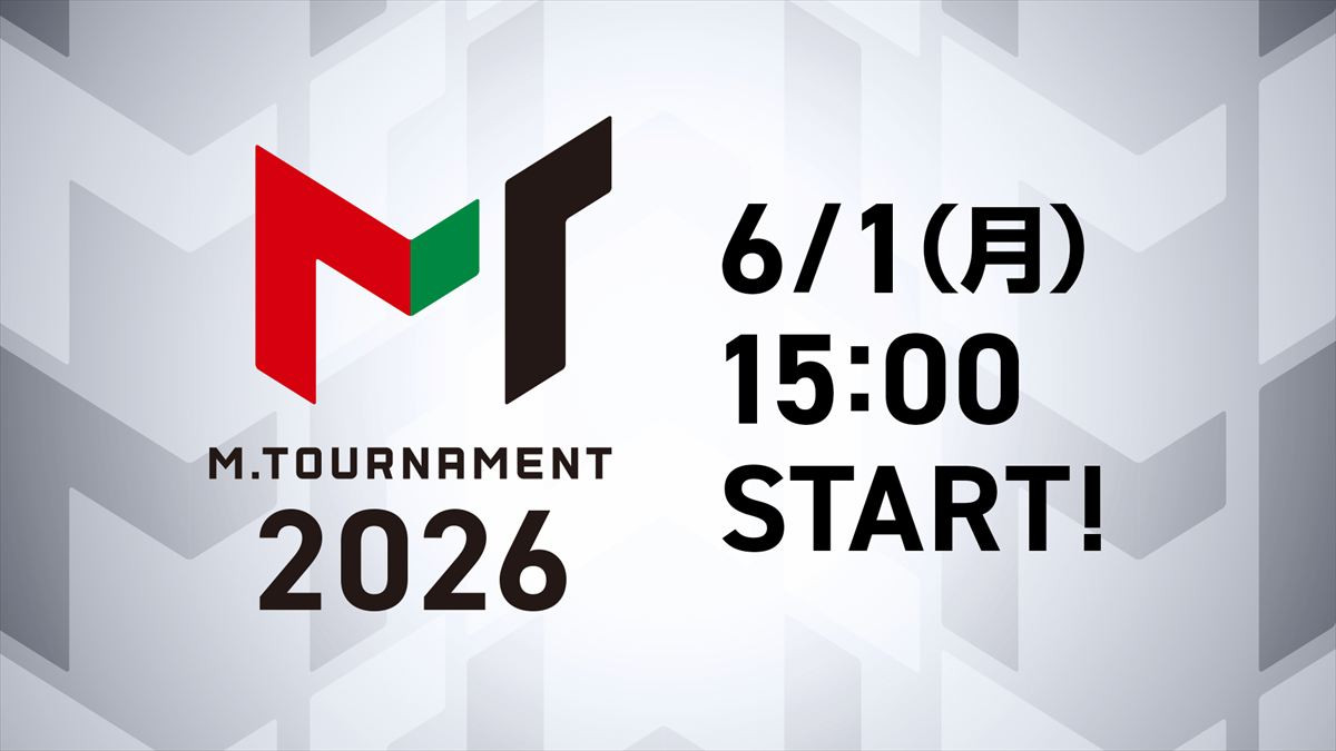 今季のMリーグ「最も印象に残った役満ランキング」発表