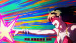 アニメ『ドロヘドロ Season2』オープニングテーマ、（K）NoW_NAME「ゼッタイMUST断面」MVより