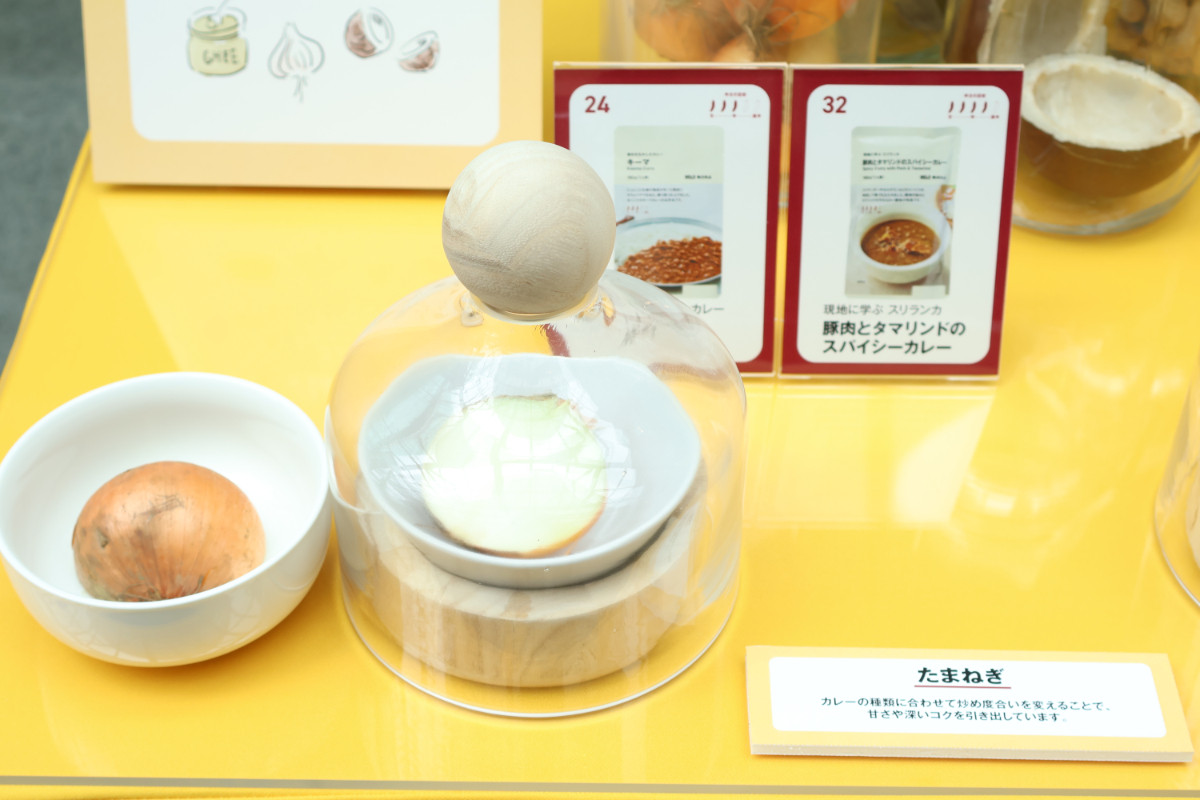 20260528 無印良品「カレーフェス」