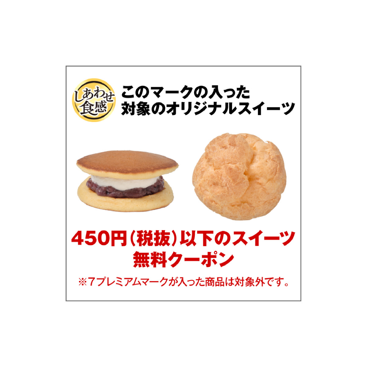 20260518_パペットスンスン