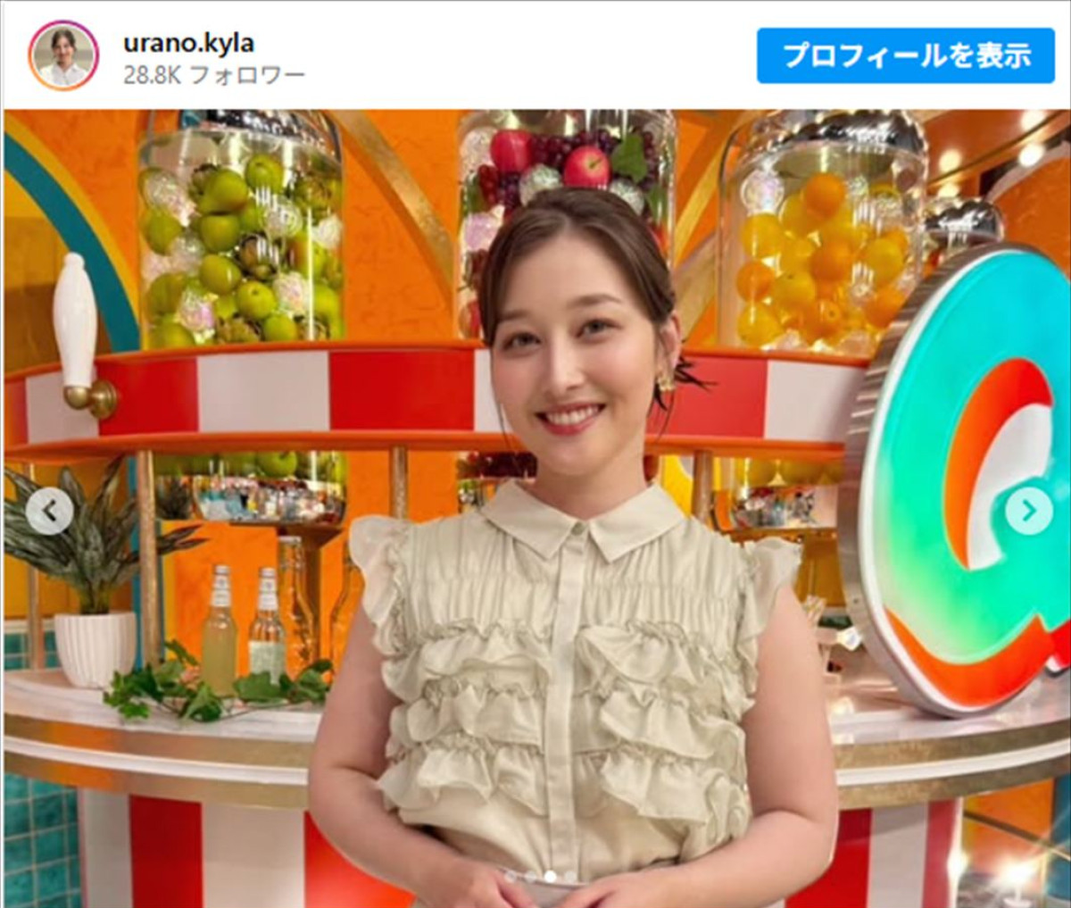 TBS・浦野芽良アナ、魔性の二の腕ショットほか番組衣装姿を公開　※「浦野芽良」Instagram