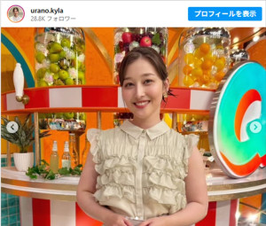 TBS・浦野芽良アナ、魔性の二の腕ショットほか番組衣装姿を公開　※「浦野芽良」Instagram