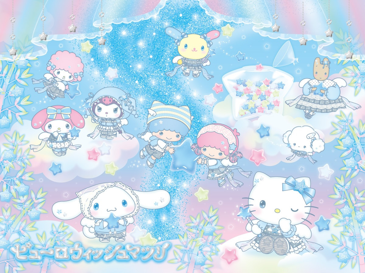 ピューロランドで“新たな七夕イベント”開催へ! ハローキティの特別なイルミネーションなど展開