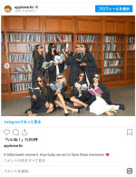 大学の卒業式に出席　※「アップル・マーティン」Instagram