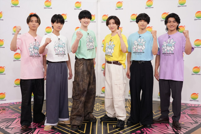 SixTONES、『24時間テレビ49-愛は地球を救う-』チャリティーパートナーに就任