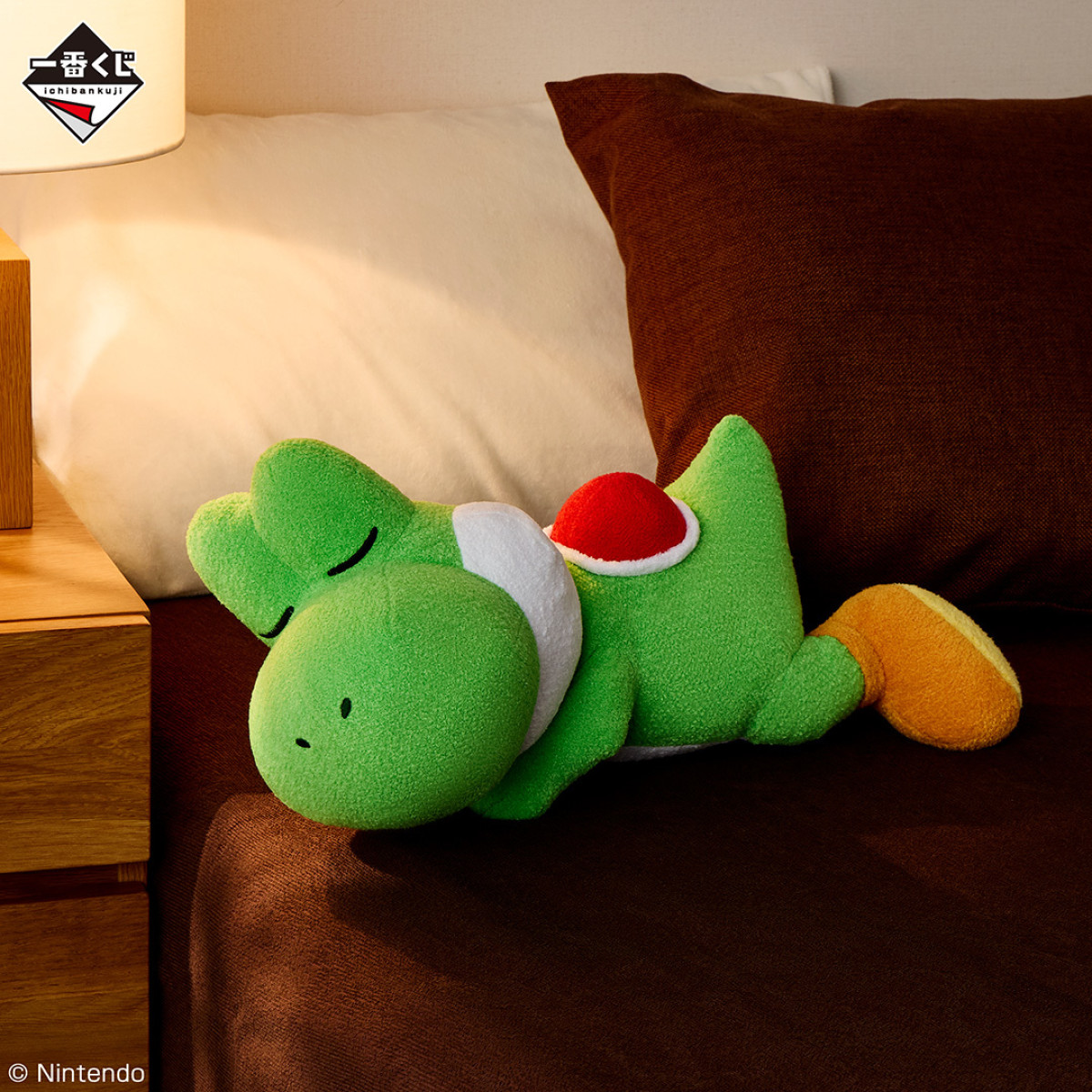 20260515 一番くじ スーパーマリオ with YOSHI