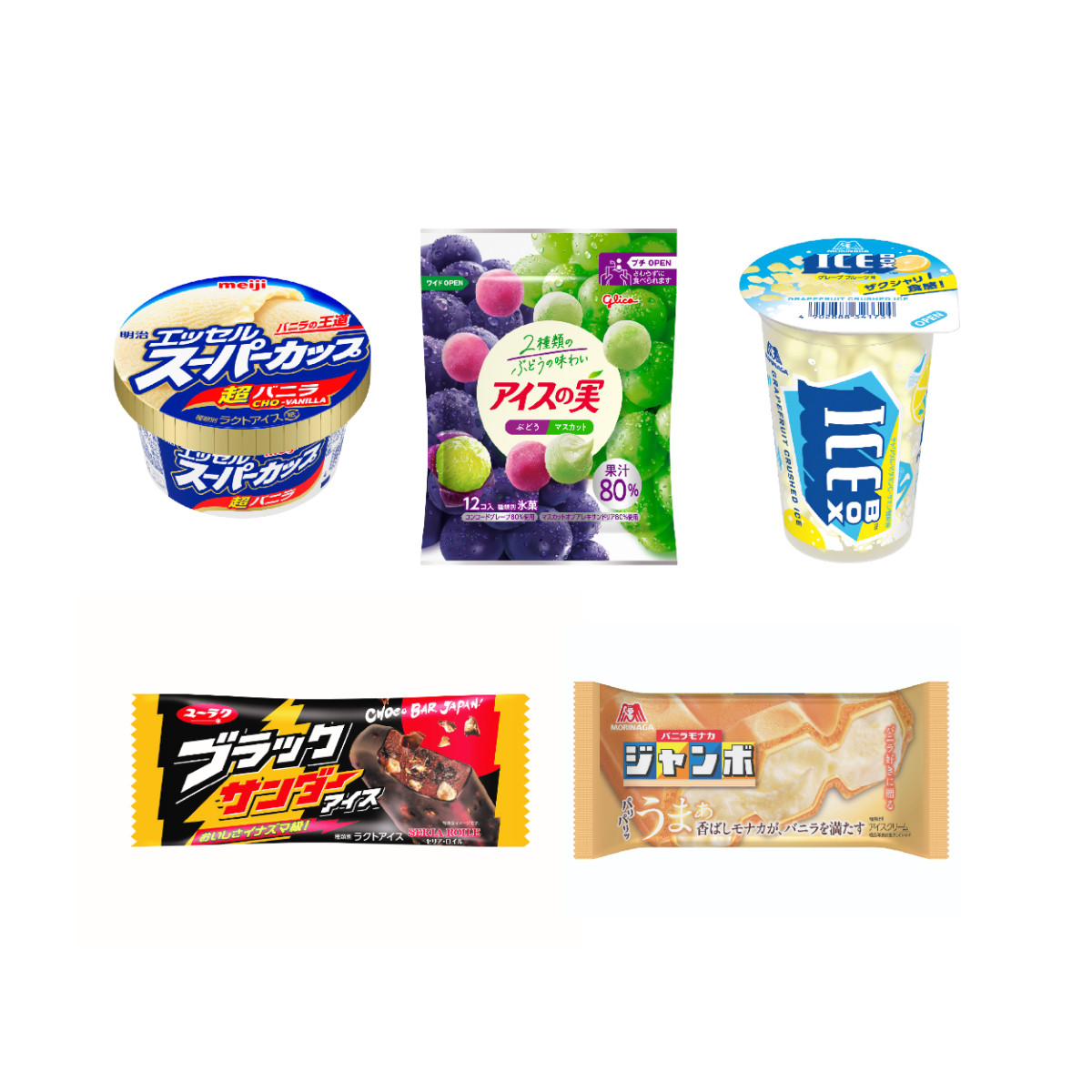 20260518_パペットスンスン