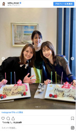（左から）井上清華アナ、高島彩アナ、加藤綾子アナ　※「井上清華」インスタグラム