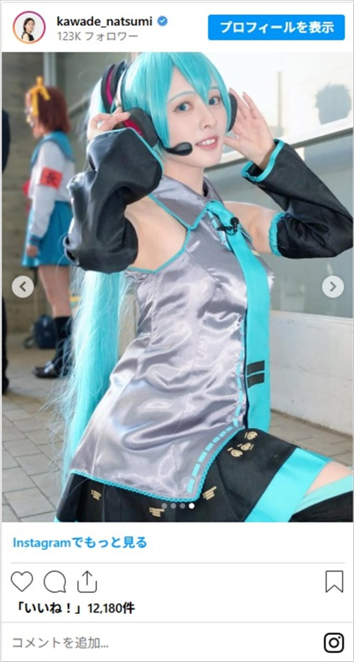 『エヴァ』『初音ミク』日テレ美女アナが魅せるコスプレに絶賛の嵐「色気がある」「女子アナ界のコスプレクイーン」