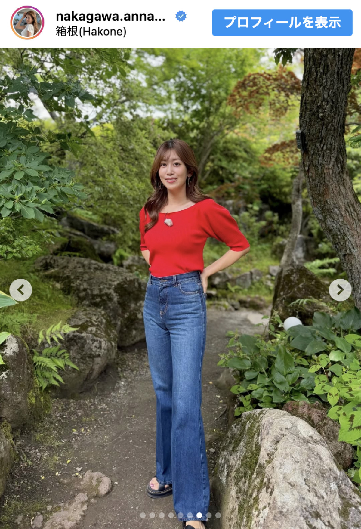 「スタイル最高」「脚長美人」元NHKアナ・中川安奈、カジュアルなジーンズコーデに反響