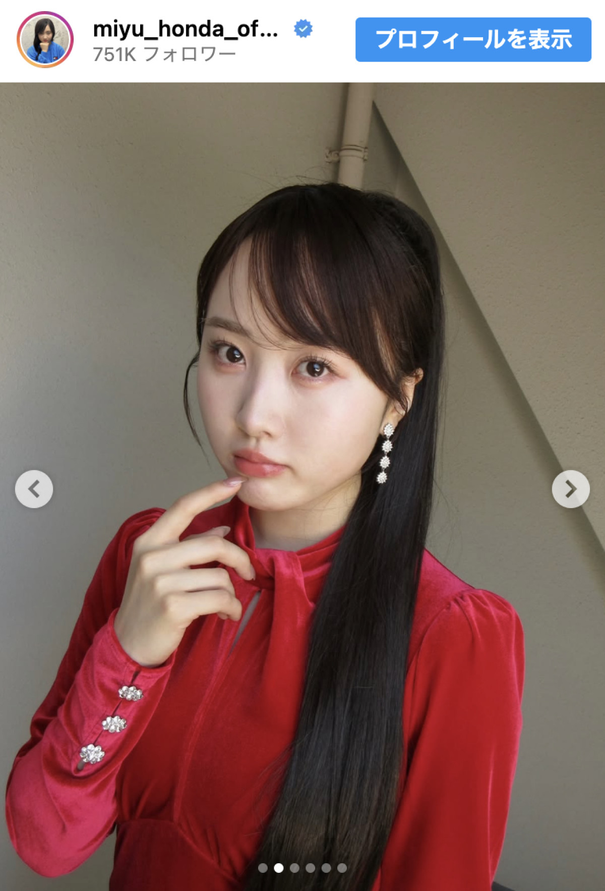 本田望結21歳のほっそりドレス姿に反響「大人レディですね」　昨年10kg減量