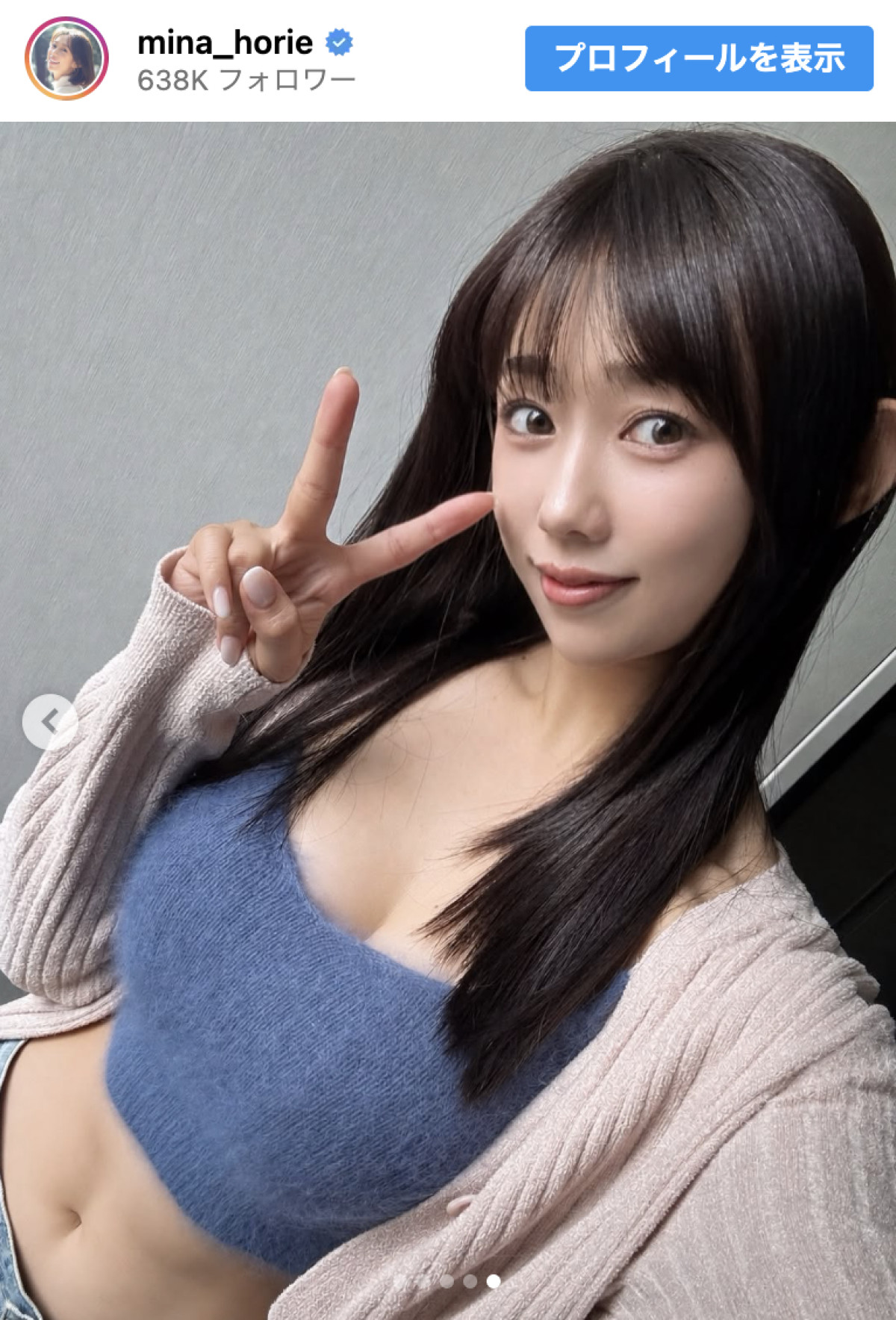日本一強い女子アナ、透明感ばつぐんの美スタイルにファンもん絶「美しくて、愛らしくて、ゴージャス」