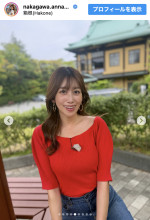 中川安奈、カジュアルなデニムコーデを披露　※「中川安奈」Instagram
