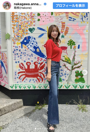 中川安奈、カジュアルなデニムコーデを披露　※「中川安奈」Instagram