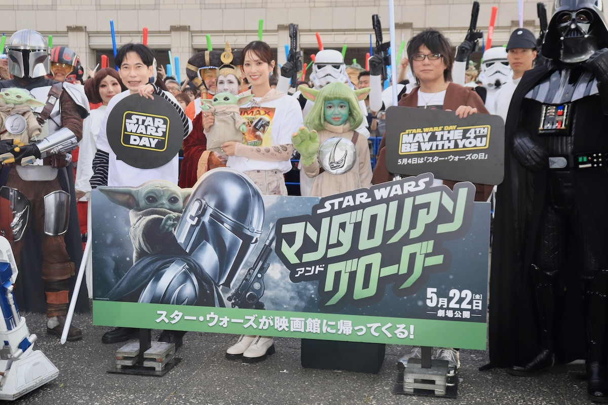 永尾柚乃＆森川智之＆佐々木久美＆板倉俊之が横浜にサプライズ登場！ 「スター・ウォーズの日」を祝福